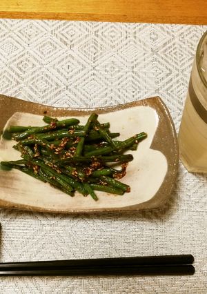 糖質オフ インゲンの梅みそごま炒め-レシピのメイン写真