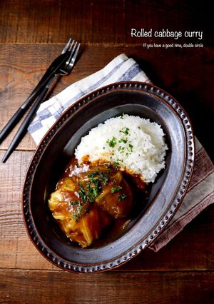 ロールキャベツカレー-レシピのメイン写真