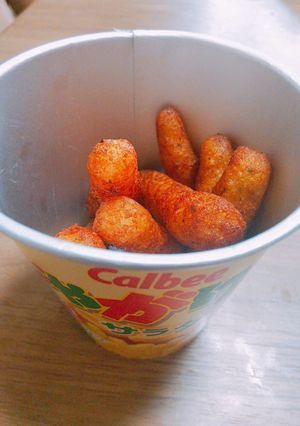 簡単！じゃがりこで作るポテりこ-レシピのメイン写真