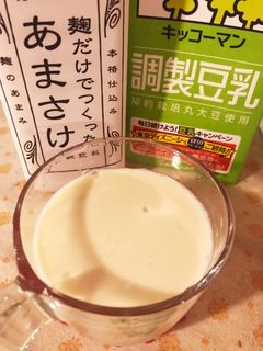 豆乳甘酒♪簡単最強ドリンク-レシピのメイン写真