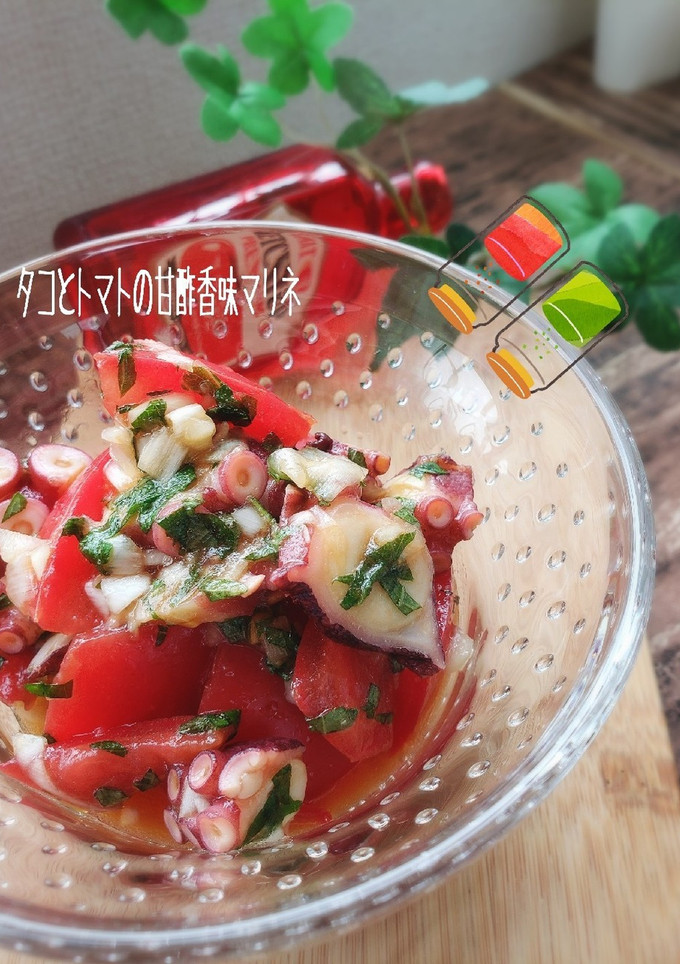 5分で簡単！タコとトマトの甘酢香味マリネ-レシピのメイン写真
