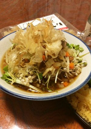 冷たいけんちんそば-レシピのメイン写真