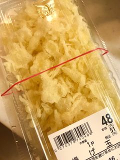 天かすの油切り、超簡単裏ワザでサラサラ!-レシピのメイン写真