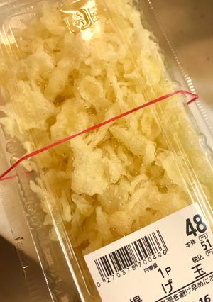 天かすの油切り、超簡単裏ワザでサラサラ！-レシピのメイン写真