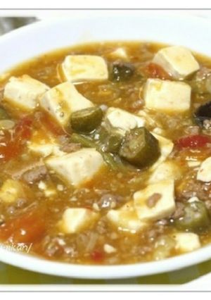 夏野菜の麻婆豆腐-レシピのメイン写真