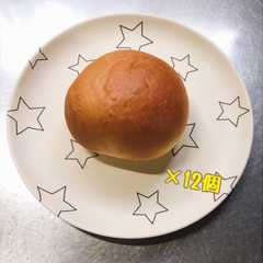 รูปของ 私が好きな食パンを丸パンにしたバージョン