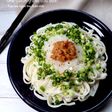 冷やし梅おろしうどん