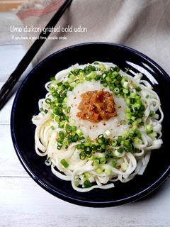 冷やし梅おろしうどん-レシピのメイン写真