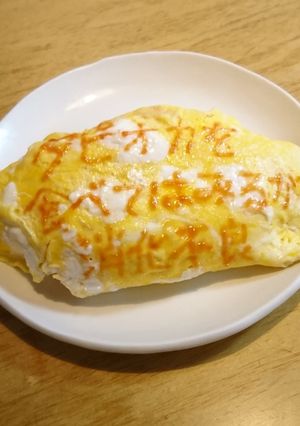 オムライス川柳190-レシピのメイン写真
