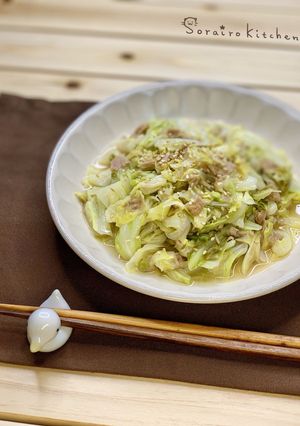 さっぱり♪ツナとキャベツの旨塩レモン炒め-レシピのメイン写真