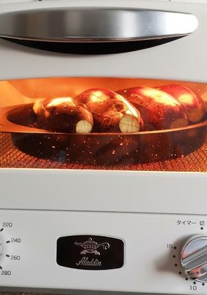 アラジントースターで焼きナスを作る-レシピのメイン写真