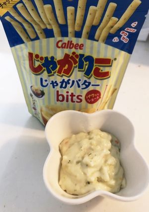 簡単！じゃがアリゴ bitsバージョン-レシピのメイン写真