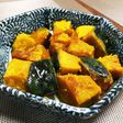 ホクホクかぼちゃの煮物