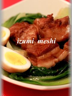 豚の角煮~ラフテー風~-レシピのメイン写真