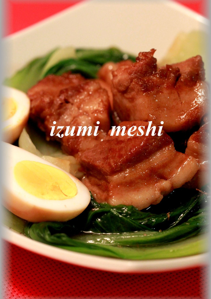 豚の角煮～ラフテー風～-レシピのメイン写真