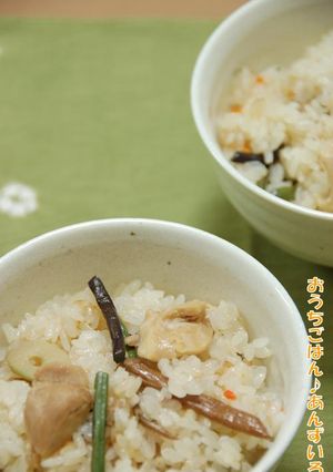 炊飯器で簡単♪山菜おこわ-レシピのメイン写真