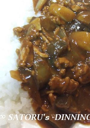 ひき肉となすカレ－-レシピのメイン写真