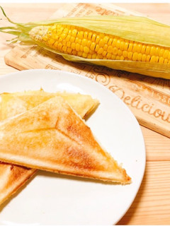 コーンツナマヨホットサンド-レシピのメイン写真