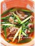 ✿大阪名物*肉すい✿