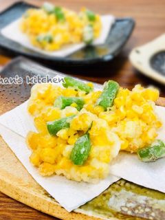 甘〜い♡とうもろこしとインゲンのかき揚げ-レシピのメイン写真