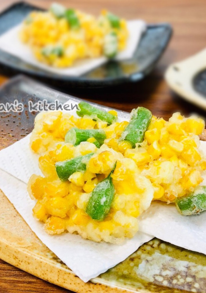甘〜い♡とうもろこしとインゲンのかき揚げ-レシピのメイン写真