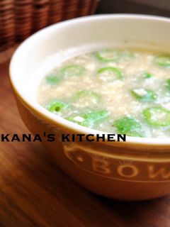 オクラ☆山芋☆豆腐のトロトロ味噌汁♪♪-レシピのメイン写真