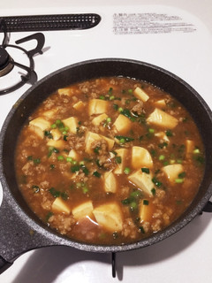 麻婆豆腐-レシピのメイン写真