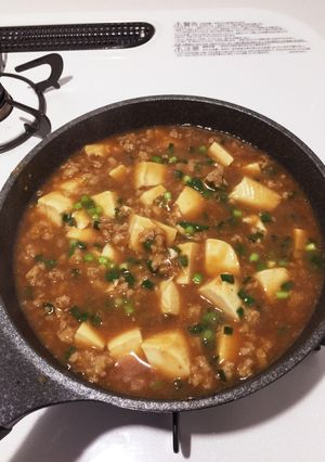 麻婆豆腐-レシピのメイン写真