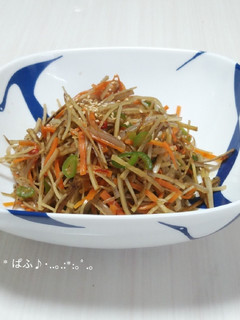 彩りきんぴらごぼう♪お弁当にもグッド-レシピのメイン写真