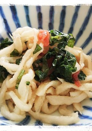 切り干し大根の梅シソ和え-レシピのメイン写真