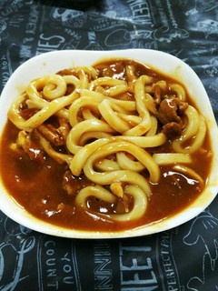 カレーうどん-レシピのメイン写真