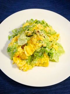 簡単!ふわたまレタスサラダ-レシピのメイン写真