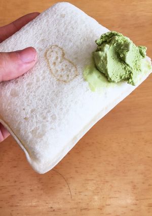 夏にオススメ！ひんやりピーナッツ-レシピのメイン写真