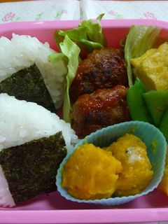 かぼちゃのマッシュ(コンデンスミルク編)-レシピのメイン写真