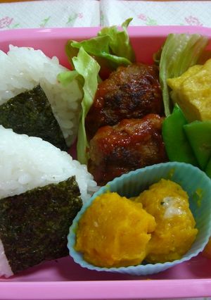 かぼちゃのマッシュ(コンデンスミルク編)-レシピのメイン写真