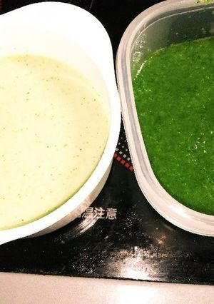 子供に小松菜をシッカリ食べて貰おー！-レシピのメイン写真