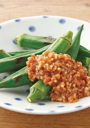オクラのナッツ味噌-レシピのメイン写真