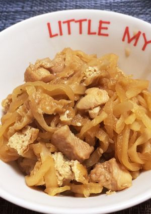 切り干し大根煮-レシピのメイン写真