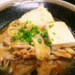 マイルド❗チゲ風？キムチ肉豆腐-レシピのメイン写真