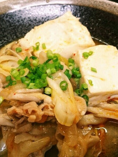 マイルド❗チゲ風?キムチ肉豆腐-レシピのメイン写真