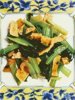 小松菜と油揚げの煮浸し☆-レシピのメイン写真