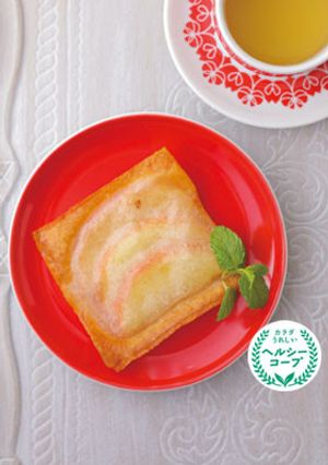 春巻の皮でアップルパイ-レシピのメイン写真