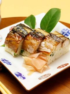 焼き鯖寿司-レシピのメイン写真