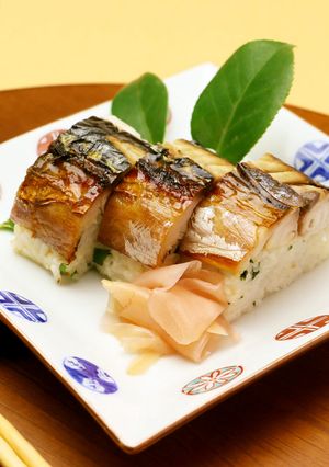 焼き鯖寿司-レシピのメイン写真