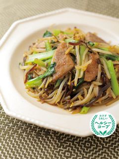 レバーと小松菜のしそ昆布炒め-レシピのメイン写真