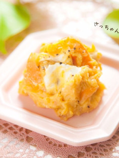 さつま芋とクリームチーズのスイーツサラダ-レシピのメイン写真