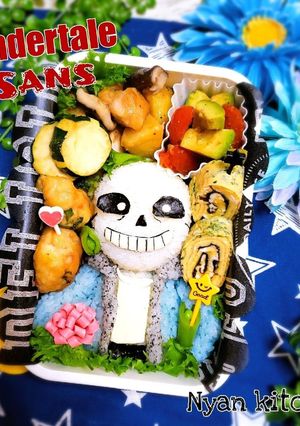 undertale『サンズ』キャラ弁-レシピのメイン写真