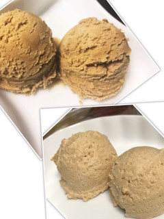 卵白☆濃厚ふわシュワ珈琲アイスクリーム-レシピのメイン写真