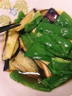 レンチン揚げ浸し-レシピのメイン写真