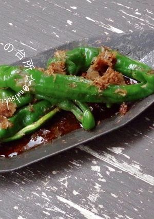 レンジで簡単！万願寺とうがらしのおひたし-レシピのメイン写真
